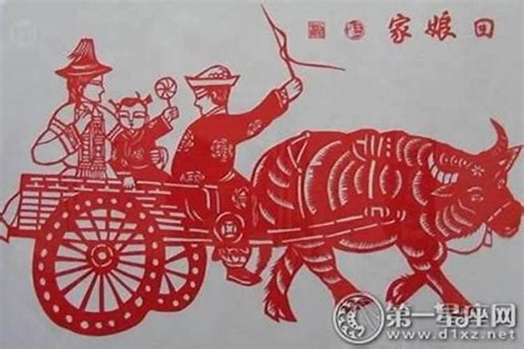 大年初二吵架怎么破解