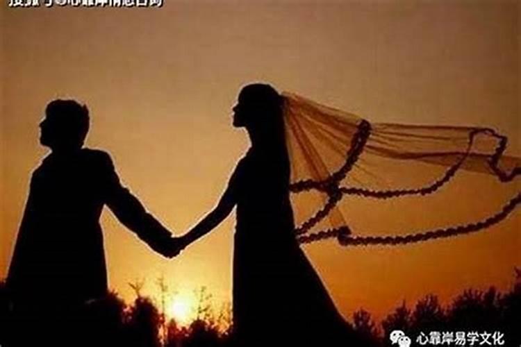 走夫妻大运是什么意思