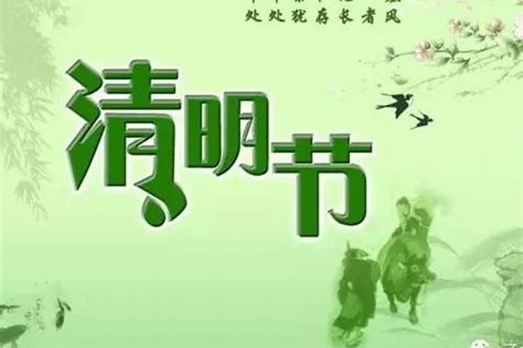 梦见以前的婆婆与前夫的预兆