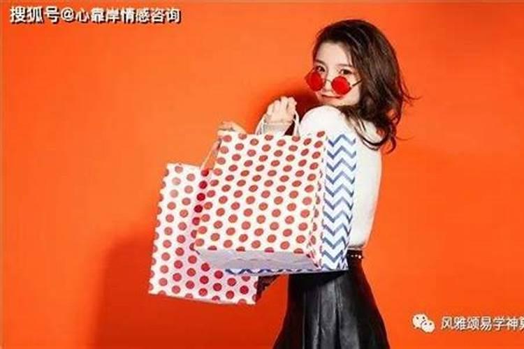 命中多金是什么意思,需要用火来克么？
