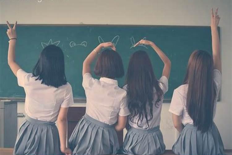 梦见同学欺负自己是什么意思？