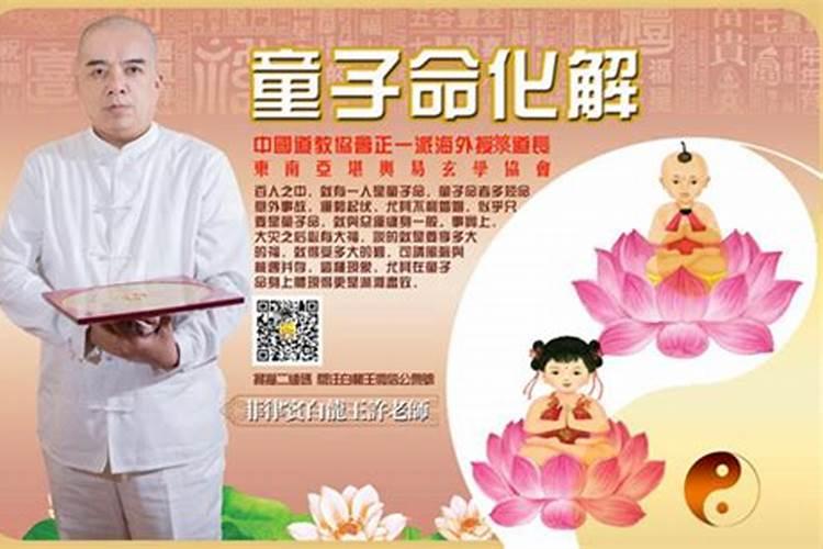 睡不着默念三个字