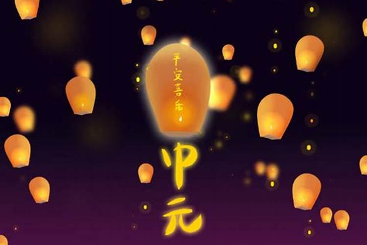 1998年阴历三月初五什么星座