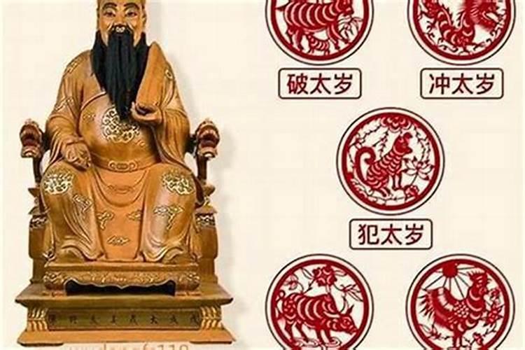 老人过生日有什么讲究和忌讳