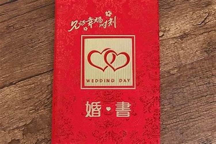 过端午节后十天生的是什么星座？