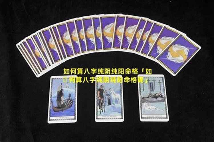 立冬当天有什么忌讳