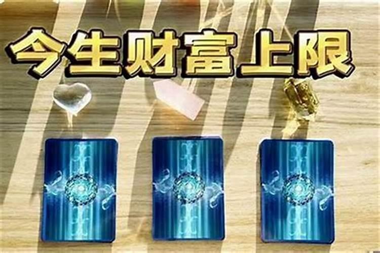 梦见回娘家是什么意思