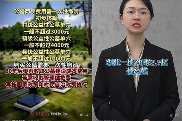 有做过茅山术神坛和合术的吗？效果怎么样？