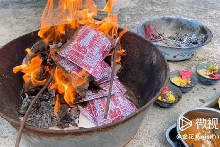 颇具地方特色,青岛财神节的节日活动？