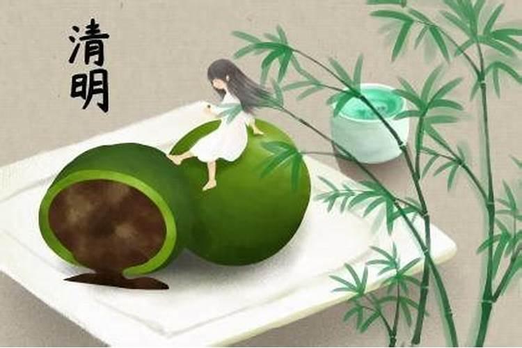 4月5号清明节出生命硬