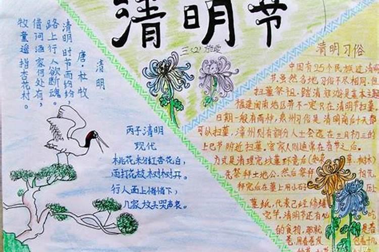立冬出生的虎好吗 独立做事难以成功？