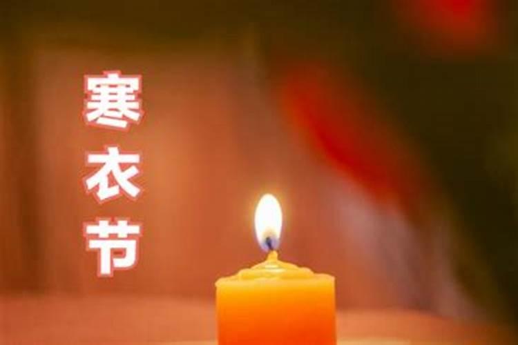 往生净土神咒做什么用的