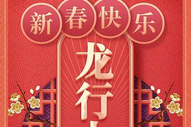 发财最猛的横财催财术催财最快的风水方法