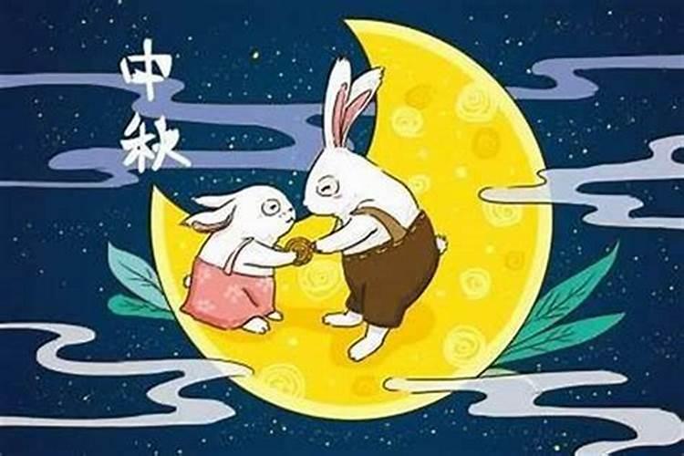 天秤座女生婚姻方向