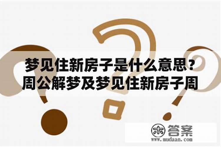 清明可以爬泰山吗
