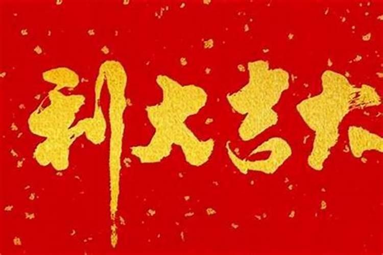 怎么用excel排值班表