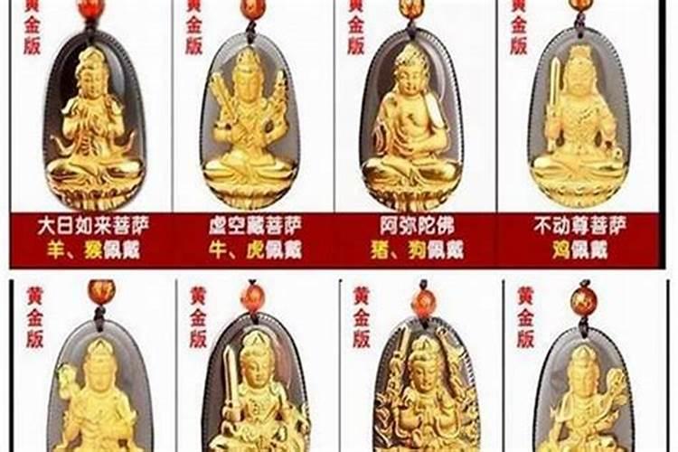 梦见吃红薯什么意思