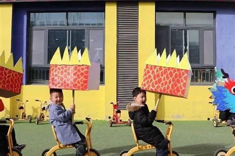幼儿园龙抬头主题活动方案