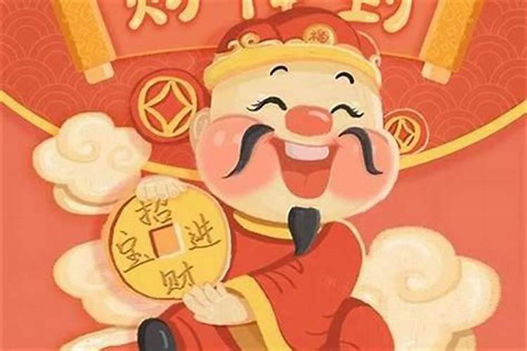 忘记自己的生辰怎么办,测试自己的生辰八字
