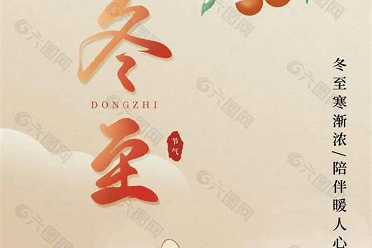 九月份属龙的运势如何