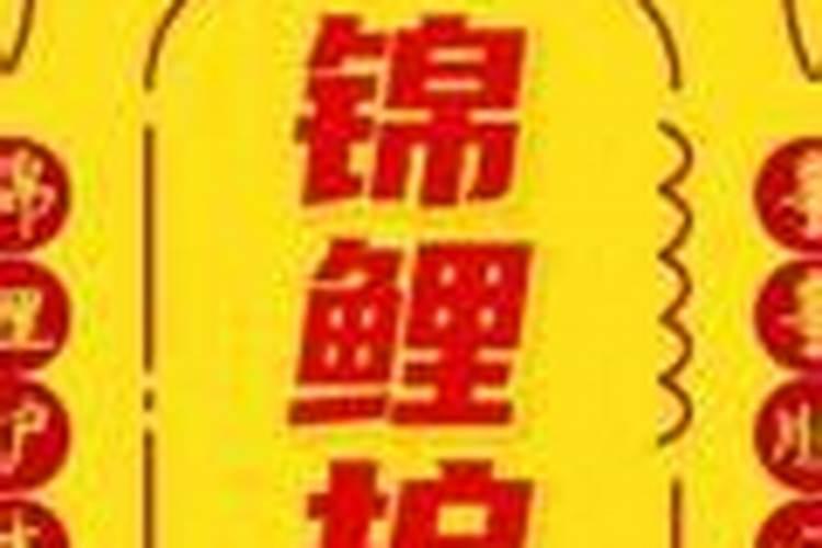 冬至出生的男孩小名常用257个