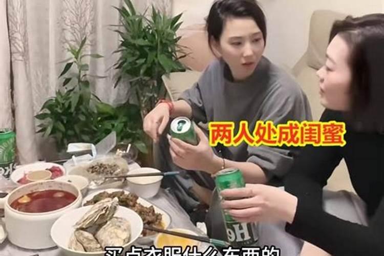梦见去世的妈妈是什么征兆？