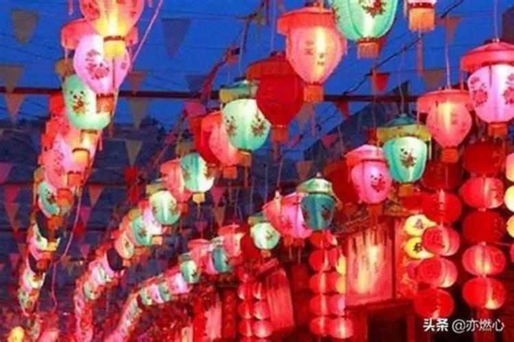 正月十五有什么风俗？