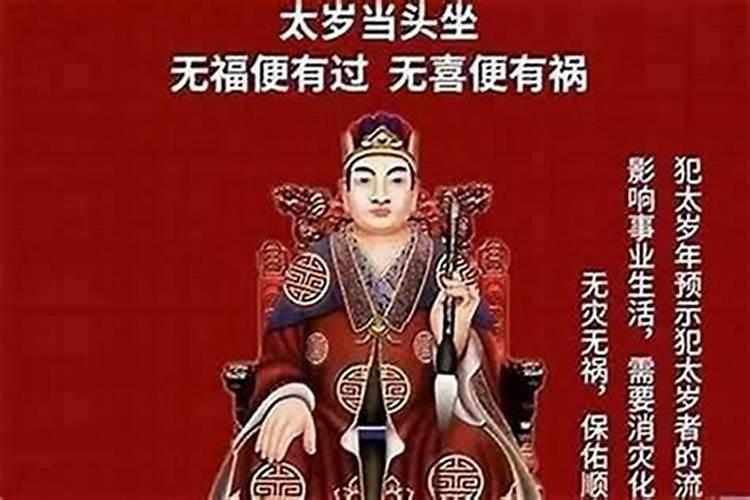 冬至养生最经典十句话