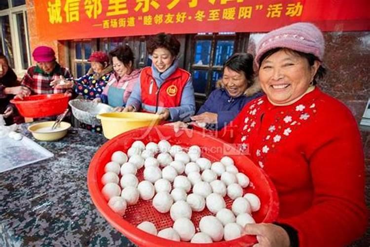 月老的《太上老君说月老合婚真经》