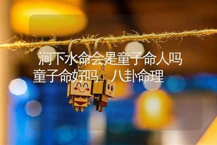 太岁符的正确使用方法