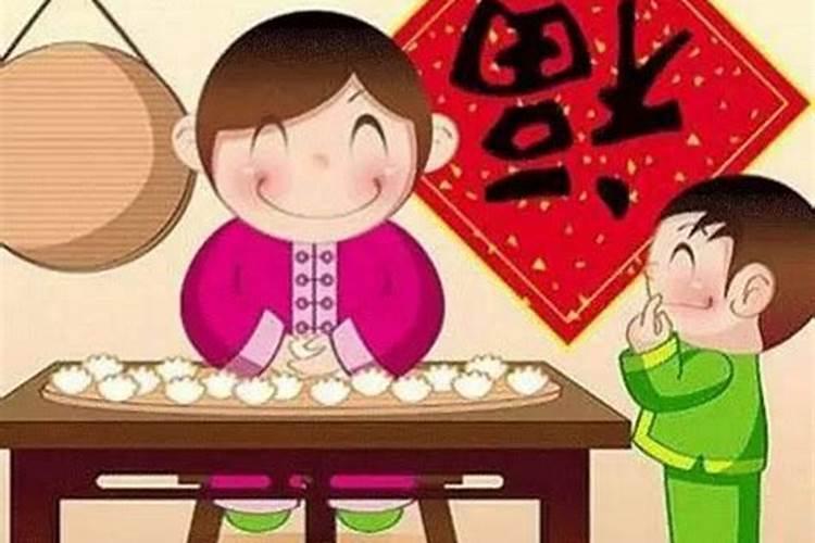 初五为什么要剁小人？