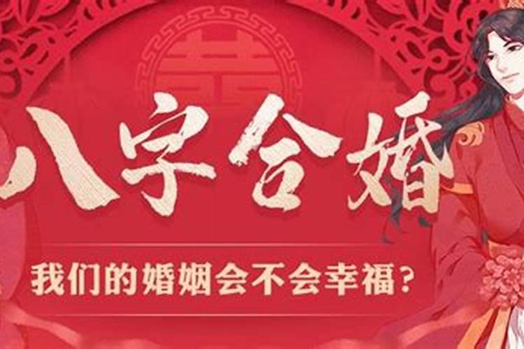 怎样让堕胎儿再来投胎