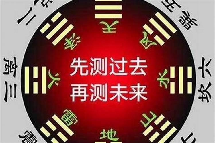 八字大运同遇天乙天德贵人 天德月德天乙文昌贵人