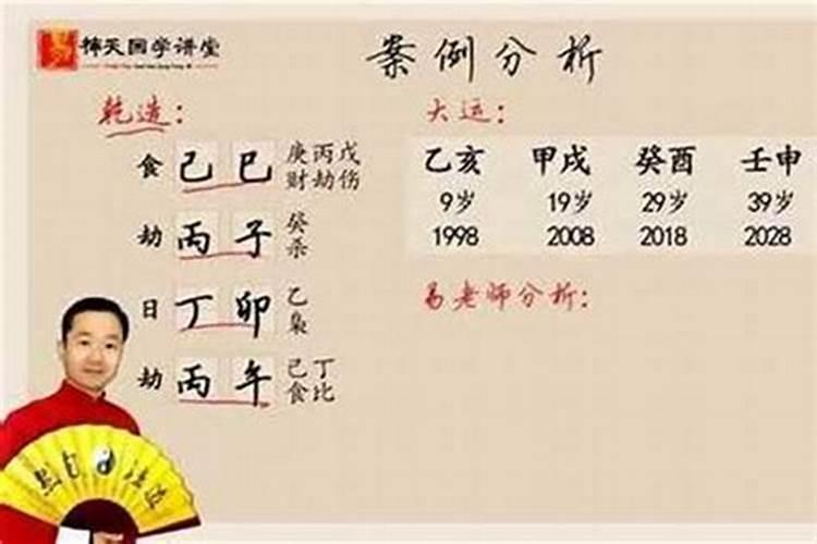 31岁在事业单位没有晋升的可能,前面路被堵死了,接下来该怎么办？