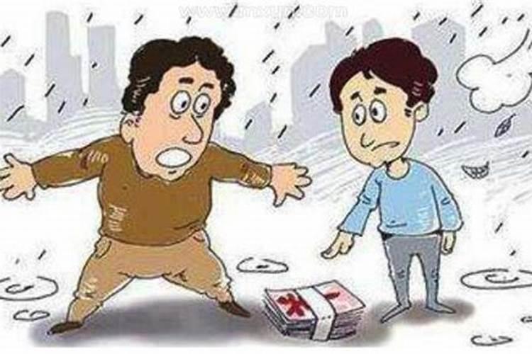 婚配测算 情侣生辰八字测婚姻配对的方法？