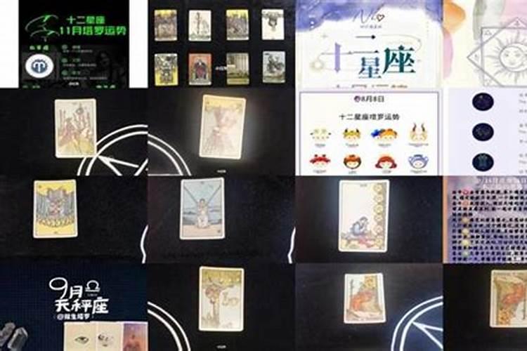 八字算什么时候结婚,婚姻能用八字算到什么时候结婚？什么样的对象吗？