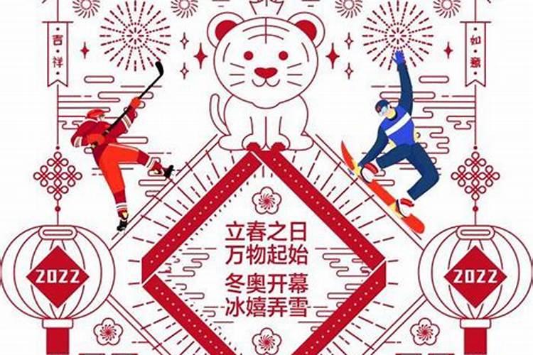 1982年属狗男士(43岁)2025年运势详解,逐月运势一网打尽