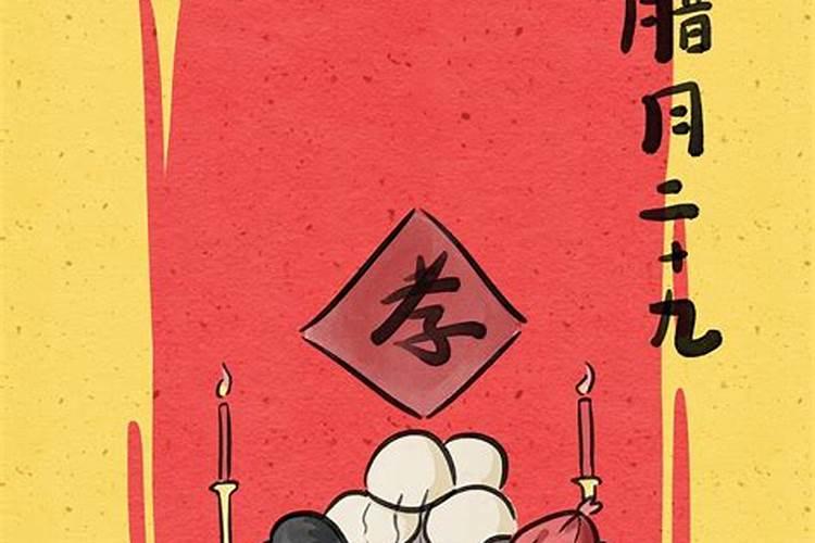 ...今天腊月二十三丢了东西,下午3点到5点之间丢的,可以找回吗？百度...