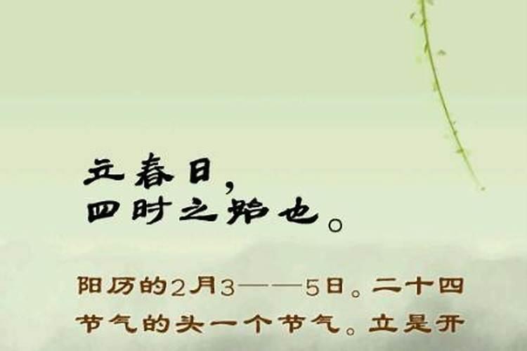 正一派怎么划分培分
