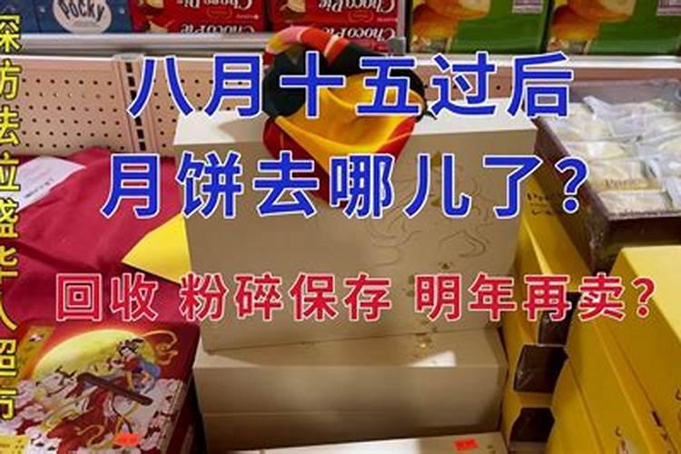 八字不合可以化解吗？