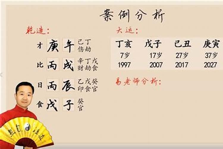 木字旁的男孩名字？