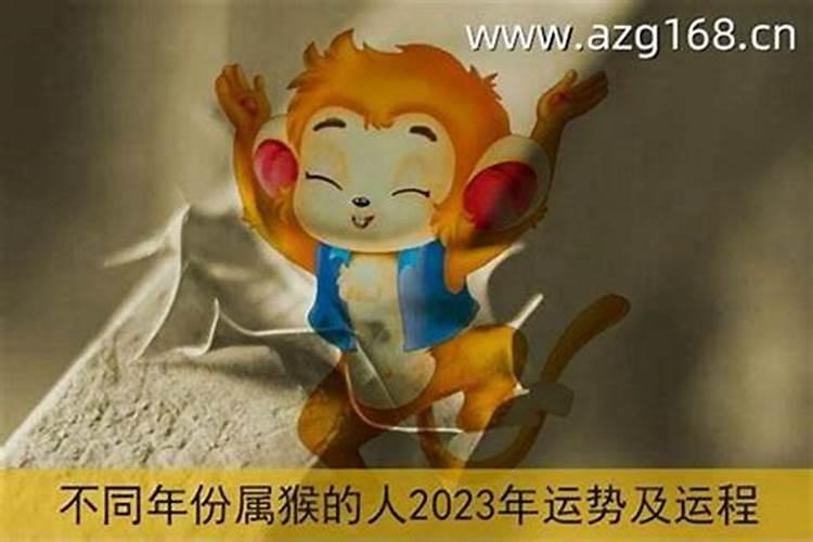 1992年农历正月十五辰时出生的女生命里好吗？感情怎么样