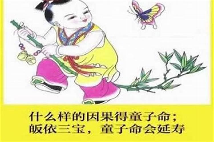 和县(包括乡镇)的阴历逢集时间
