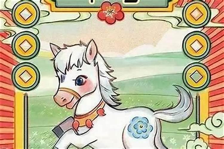 八字算命可信吗？