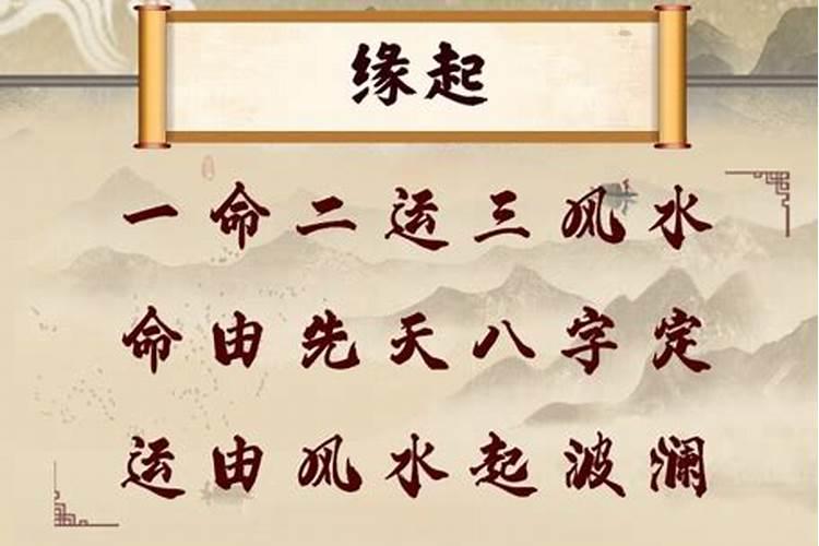 感觉自己最近要走背运,心里不安怎么回事？很烦