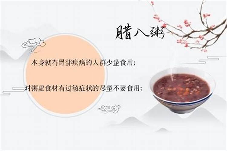 1992年腊月十三出生的孩,五行属什么命？