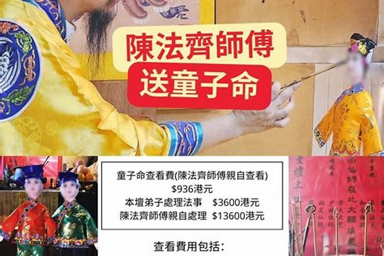 八字用神不透干只有等大运来补吗？