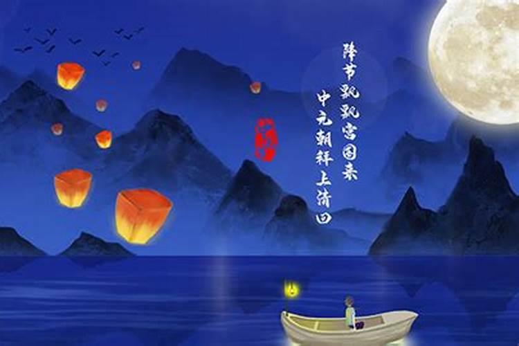 未时出生的属鸡人命运如何(13:0015:00)