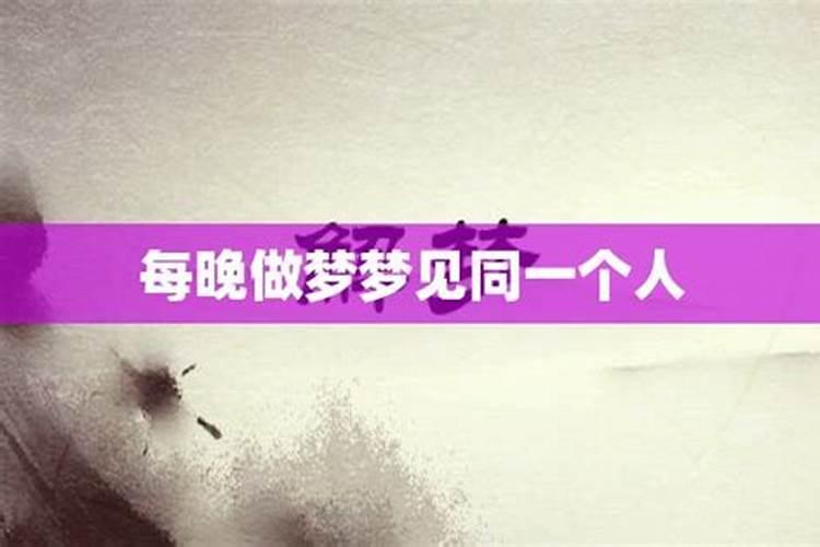 2025最旺的三个属相 犯太岁