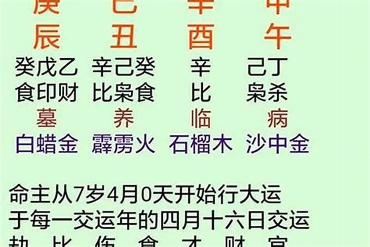 “多久不联系,才算自动分手了？”